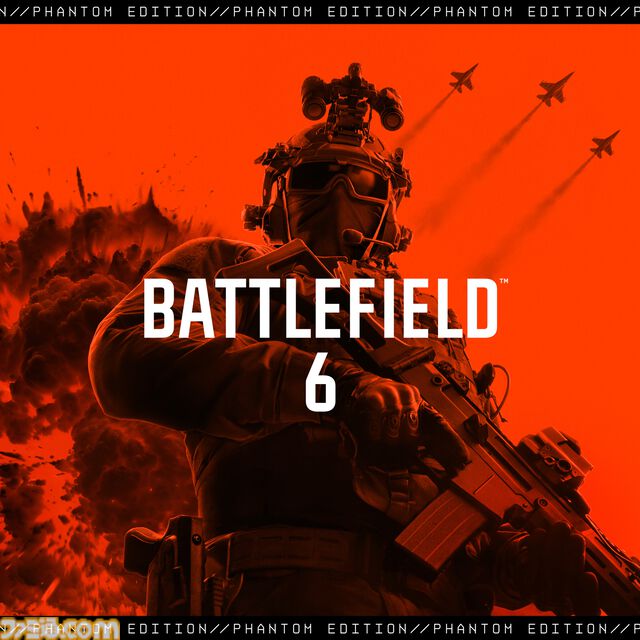 『ホグワーツ・レガシー』が85％オフ、『龍が如く8』が70％オフに。PSストア“スプリングセール”第2弾でPS5/PS4ソフトが大幅割引