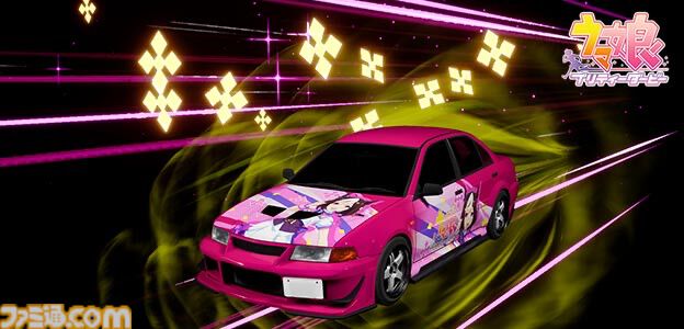 『頭文字D THE ARCADE』×『ウマ娘』のコラボアバターはインパクト大。コラボイベントが明日（4/9）から開催。ステッカーやBGM『うまぴょい伝説』も登場