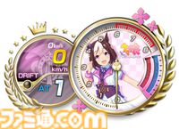 『頭文字D THE ARCADE』×『ウマ娘』のコラボアバターはインパクト大。コラボイベントが明日（4/9）から開催。ステッカーやBGM『うまぴょい伝説』も登場