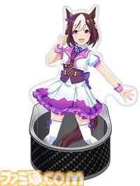 『頭文字D THE ARCADE』×『ウマ娘』のコラボアバターはインパクト大。コラボイベントが明日（4/9）から開催。ステッカーやBGM『うまぴょい伝説』も登場