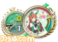 『頭文字D THE ARCADE』×『ウマ娘』のコラボアバターはインパクト大。コラボイベントが明日（4/9）から開催。ステッカーやBGM『うまぴょい伝説』も登場