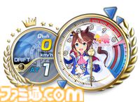 『頭文字D THE ARCADE』×『ウマ娘』のコラボアバターはインパクト大。コラボイベントが明日（4/9）から開催。ステッカーやBGM『うまぴょい伝説』も登場