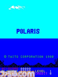 【アケアカ】『ポラリス』4月9日配信。空からの爆撃やフリゲート艦、浮遊機雷を潜水艦で迎え撃つタイトーのシューティングゲーム