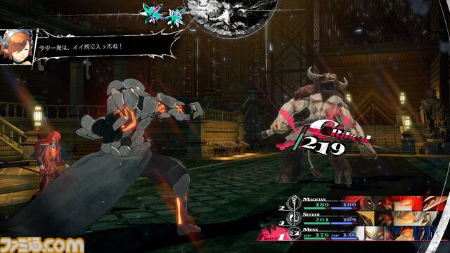 【プレイ動画】『メタファー：リファンタジオ』試遊版プレイレポート。快適なキーレスポンスや高い戦術性にハマる！ バトルのアクション要素や“アーキタイプ”の使いかたも要チェック