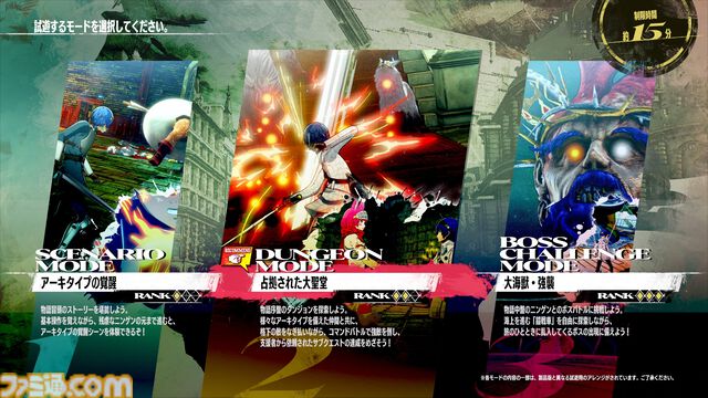 【プレイ動画】『メタファー：リファンタジオ』試遊版プレイレポート。快適なキーレスポンスや高い戦術性にハマる！ バトルのアクション要素や“アーキタイプ”の使いかたも要チェック
