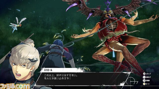 【プレイ動画】『メタファー：リファンタジオ』試遊版プレイレポート。快適なキーレスポンスや高い戦術性にハマる！ バトルのアクション要素や“アーキタイプ”の使いかたも要チェック