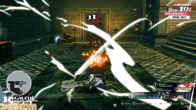 【プレイ動画】『メタファー：リファンタジオ』試遊版プレイレポート。快適なキーレスポンスや高い戦術性にハマる！ バトルのアクション要素や“アーキタイプ”の使いかたも要チェック