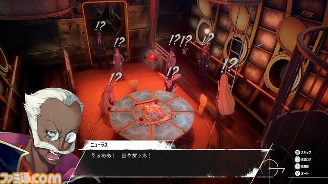 【プレイ動画】『メタファー：リファンタジオ』試遊版プレイレポート。快適なキーレスポンスや高い戦術性にハマる！ バトルのアクション要素や“アーキタイプ”の使いかたも要チェック