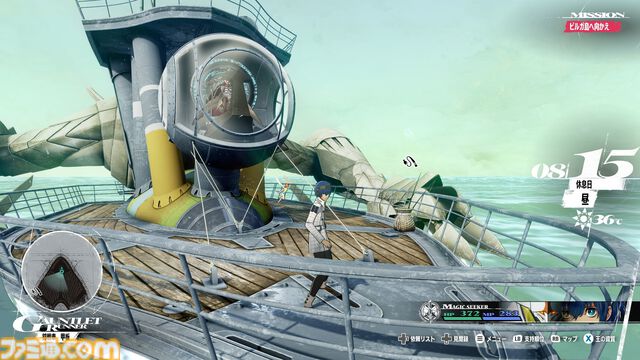 【プレイ動画】『メタファー：リファンタジオ』試遊版プレイレポート。快適なキーレスポンスや高い戦術性にハマる！ バトルのアクション要素や“アーキタイプ”の使いかたも要チェック