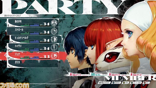【プレイ動画】『メタファー：リファンタジオ』試遊版プレイレポート。快適なキーレスポンスや高い戦術性にハマる！ バトルのアクション要素や“アーキタイプ”の使いかたも要チェック