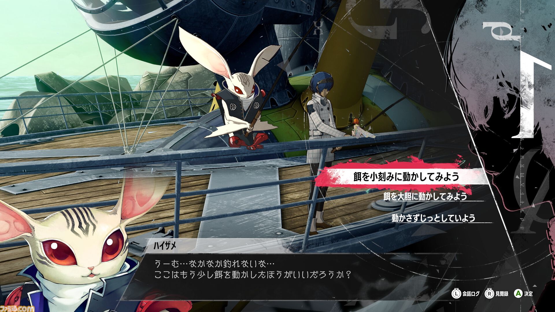 【プレイ動画】『メタファー：リファンタジオ』試遊版プレイレポート。快適なキーレスポンスや高い戦術性にハマる！ バトルのアクション要素や“アーキタイプ”の使いかたも要チェック