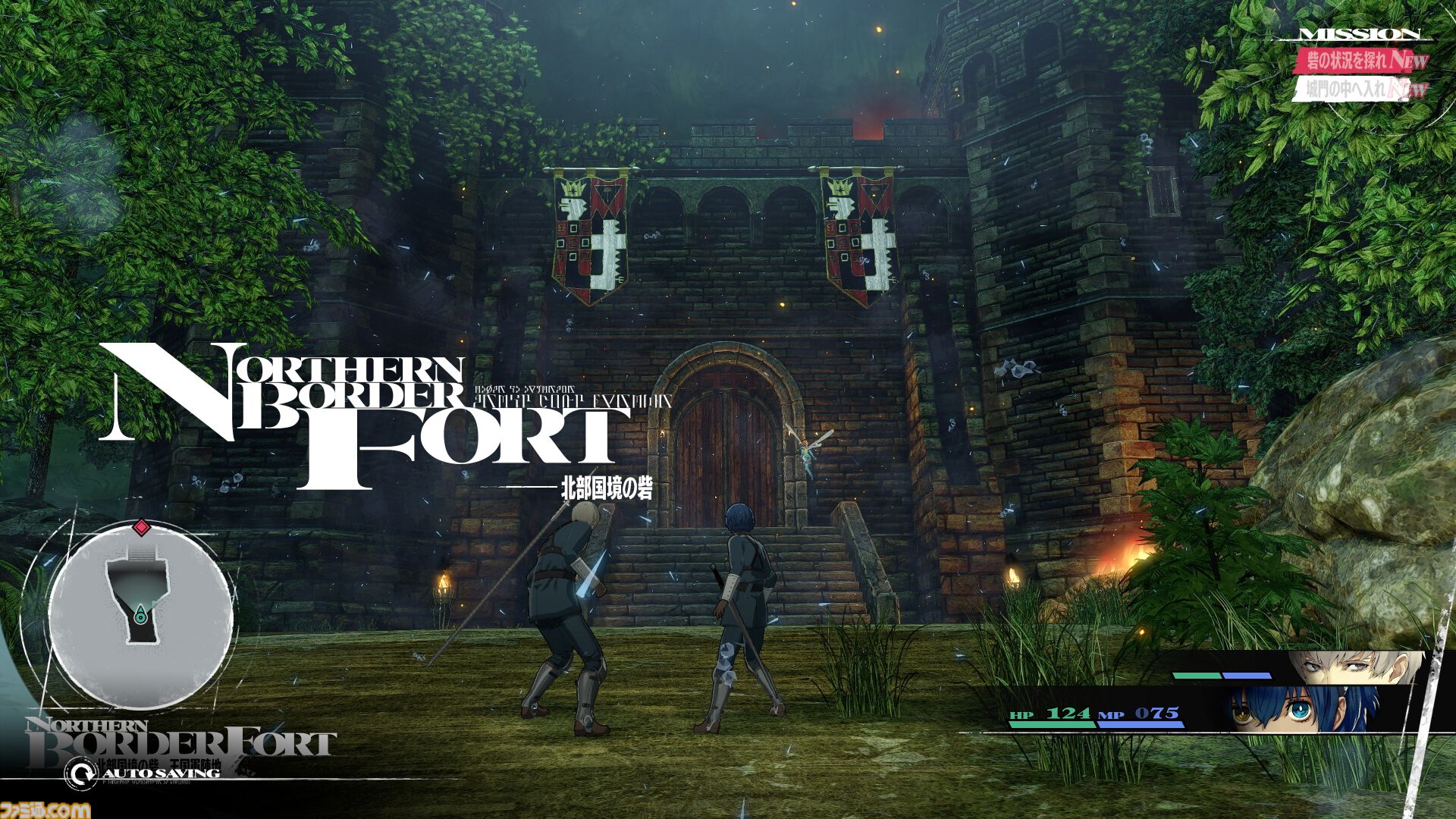 【プレイ動画】『メタファー：リファンタジオ』試遊版プレイレポート。快適なキーレスポンスや高い戦術性にハマる！ バトルのアクション要素や“アーキタイプ”の使いかたも要チェック
