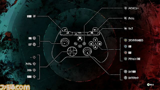 【プレイ動画】『メタファー：リファンタジオ』試遊版プレイレポート。快適なキーレスポンスや高い戦術性にハマる！ バトルのアクション要素や“アーキタイプ”の使いかたも要チェック