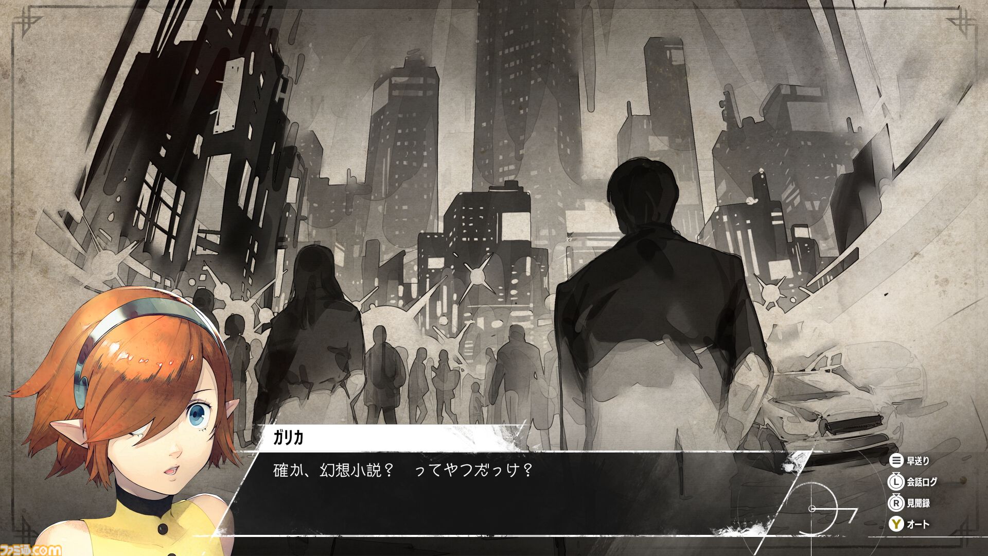 【プレイ動画】『メタファー：リファンタジオ』試遊版プレイレポート。快適なキーレスポンスや高い戦術性にハマる！ バトルのアクション要素や“アーキタイプ”の使いかたも要チェック