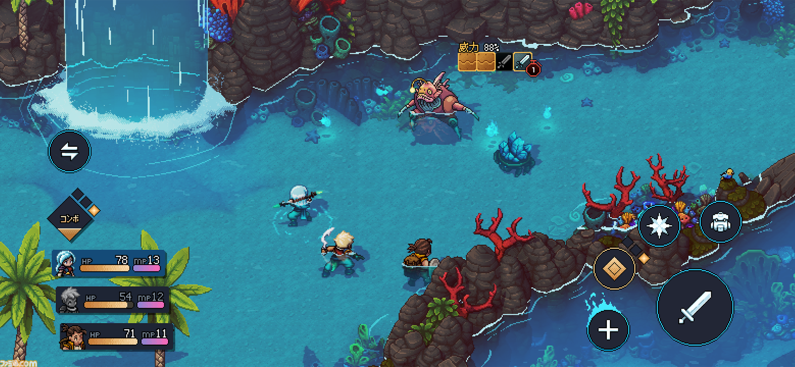 『Sea of Stars』名作JRPGから影響を受けたドット絵RPGのスマホ版がリリース。シンボルエンカウント&コマンド入力形式で展開する往年のRPGの魅力が味わえる
