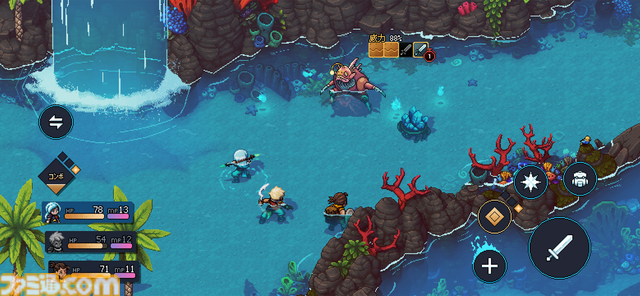 『Sea of Stars』名作JRPGから影響を受けたドット絵RPGのスマホ版がリリース。シンボルエンカウント&コマンド入力形式で展開する往年のRPGの魅力が味わえる