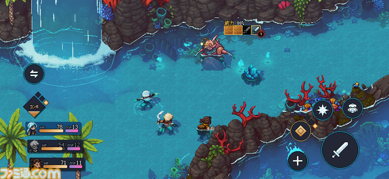 『Sea of Stars』名作JRPGから影響を受けたドット絵RPGのスマホ版がリリース。シンボルエンカウント&コマンド入力形式で展開する往年のRPGの魅力が味わえる