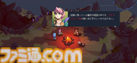 『Sea of Stars』名作JRPGから影響を受けたドット絵RPGのスマホ版がリリース。シンボルエンカウント&コマンド入力形式で展開する往年のRPGの魅力が味わえる