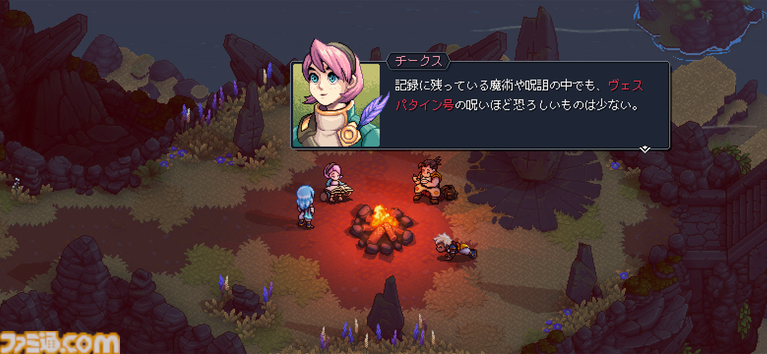 『Sea of Stars』名作JRPGから影響を受けたドット絵RPGのスマホ版がリリース。シンボルエンカウント&コマンド入力形式で展開する往年のRPGの魅力が味わえる