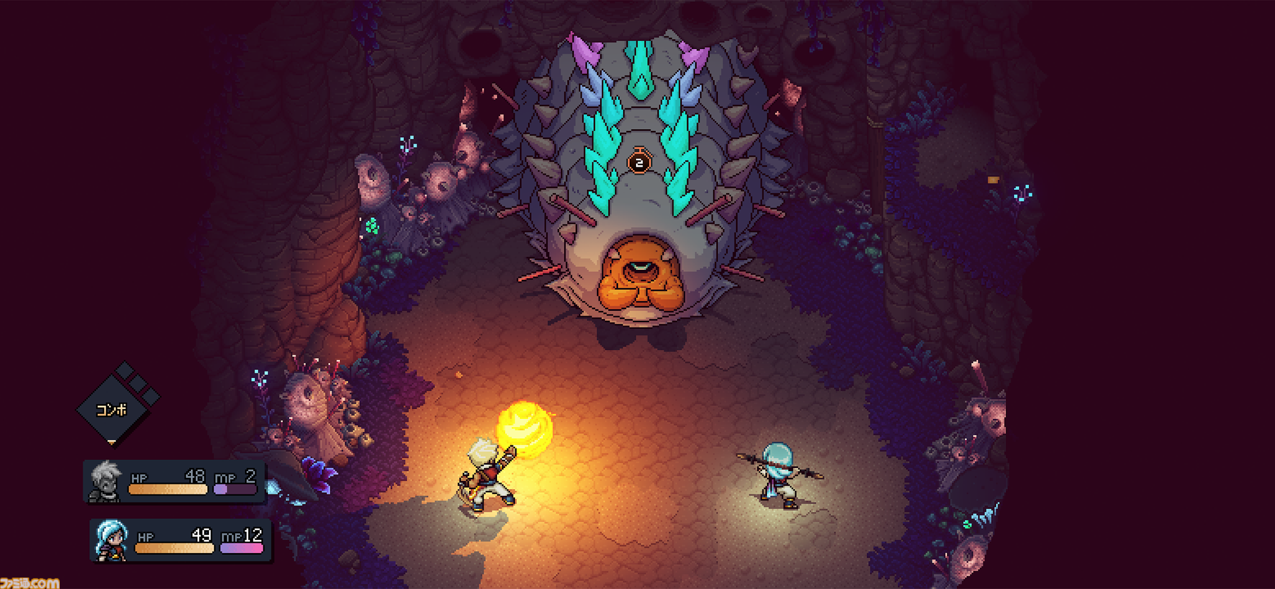 『Sea of Stars』名作JRPGから影響を受けたドット絵RPGのスマホ版がリリース。シンボルエンカウント&コマンド入力形式で展開する往年のRPGの魅力が味わえる
