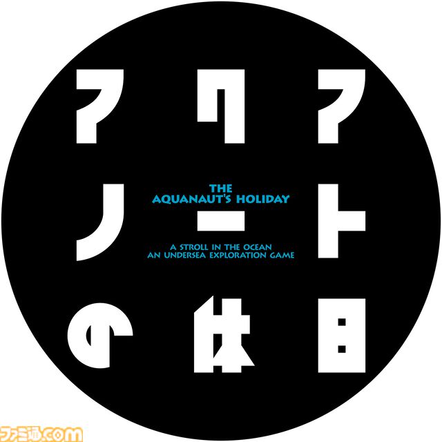 『アクアノートの休日』1995年にプレイステーションで発売された海洋アドベンチャーが4/23にSwitch/Steamで復刻。魚たちと過ごす自由な海のひとときが再び