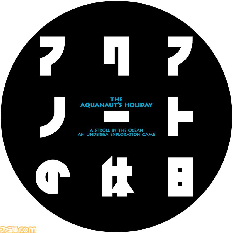 『アクアノートの休日』1995年にプレイステーションで発売された海洋アドベンチャーが4/23にSwitch/Steamで復刻。魚たちと過ごす自由な海のひとときが再び