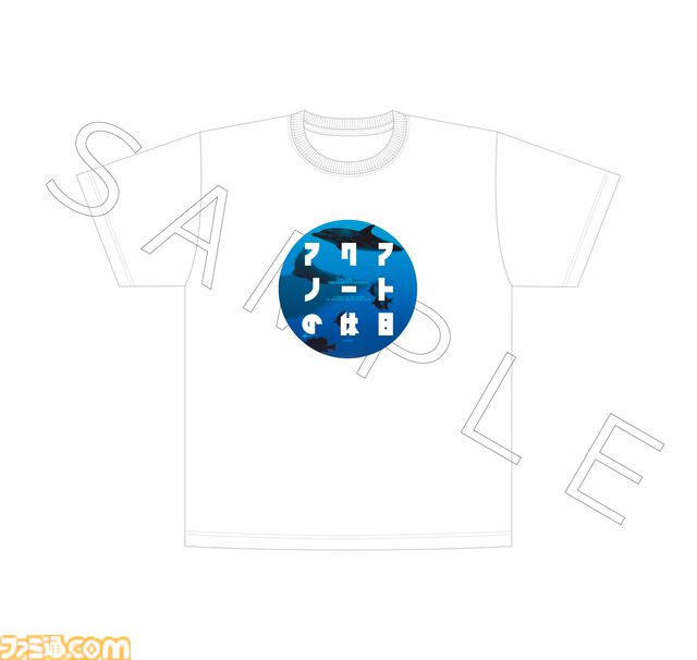 『アクアノートの休日』1995年にプレイステーションで発売された海洋アドベンチャーが4/23にSwitch/Steamで復刻。魚たちと過ごす自由な海のひとときが再び