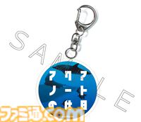 『アクアノートの休日』1995年にプレイステーションで発売された海洋アドベンチャーが4/23にSwitch/Steamで復刻。魚たちと過ごす自由な海のひとときが再び