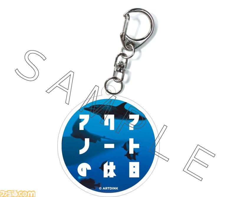 『アクアノートの休日』1995年にプレイステーションで発売された海洋アドベンチャーが4/23にSwitch/Steamで復刻。魚たちと過ごす自由な海のひとときが再び