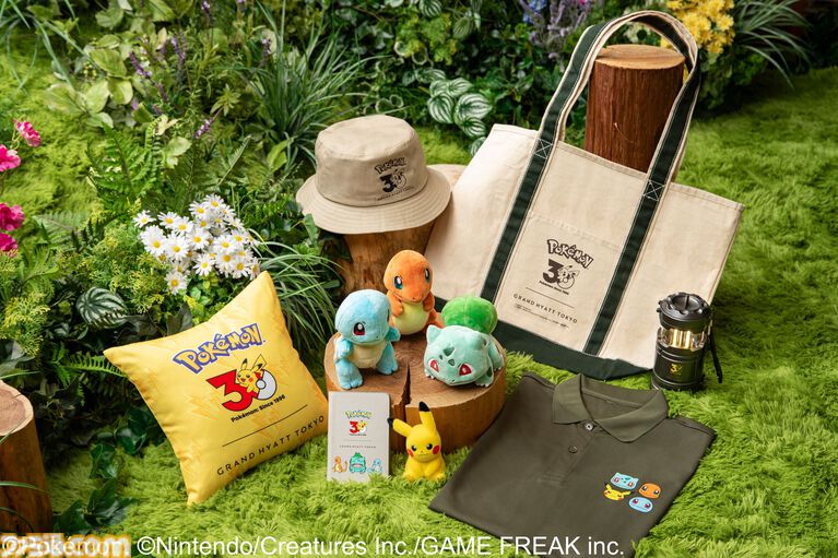 『ポケモン』30周年を記念した宿泊プランがグランドハイアット東京に登場。ポケモンたちに彩られた客室はファン必見、コラボアメニティグッズも多数