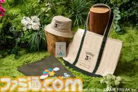 『ポケモン』30周年を記念した宿泊プランがグランドハイアット東京に登場。ポケモンたちに彩られた客室はファン必見、コラボアメニティグッズも多数