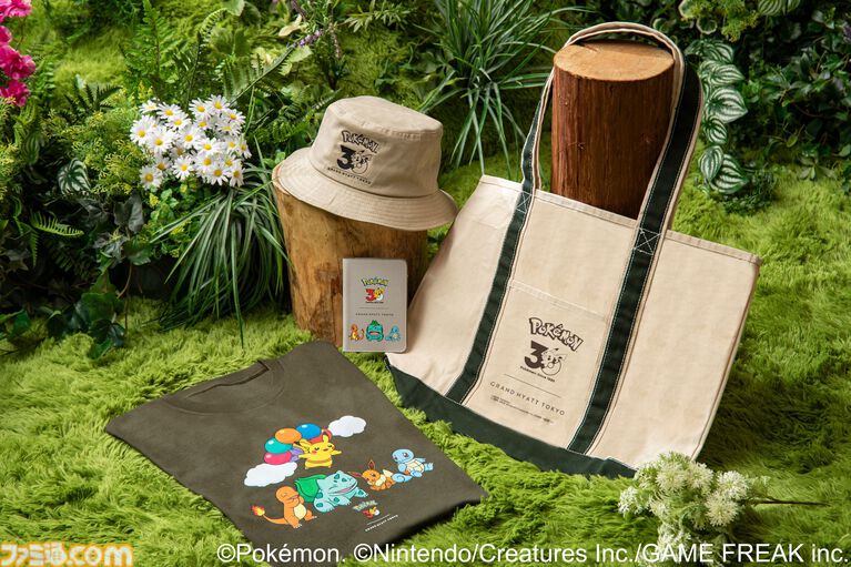 『ポケモン』30周年を記念した宿泊プランがグランドハイアット東京に登場。ポケモンたちに彩られた客室はファン必見、コラボアメニティグッズも多数