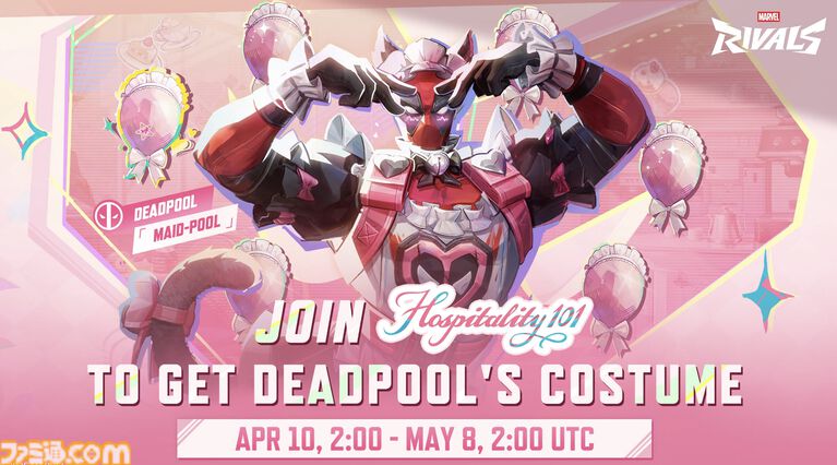 『マーベル・ライバルズ』デッドプールがネコ耳メイド服姿になってかわいくポーズを決める。専用の新コスチューム“Maid-Pool”が4月10日より登場
