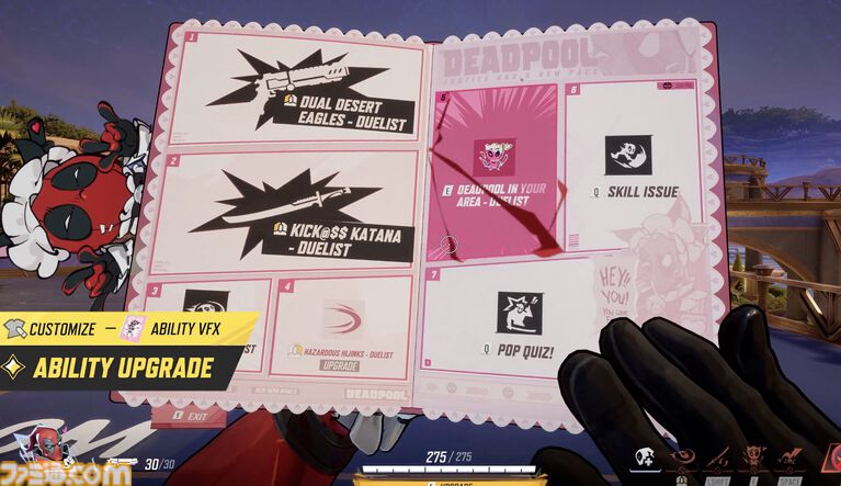 『マーベル・ライバルズ』デッドプールがネコ耳メイド服姿になってかわいくポーズを決める。専用の新コスチューム“Maid-Pool”が4月10日より登場