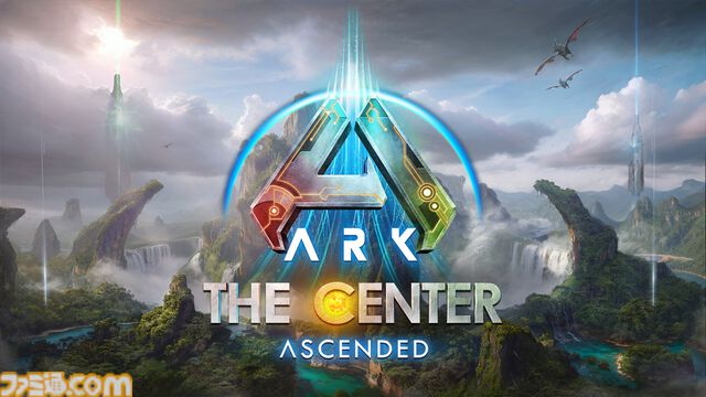 PS5版『ARK Survival Ascended』炎を纏うネコ科の新生物がかっこいい。広大な海が特徴のマップを追加する無料アプデが本日（6/5）配信