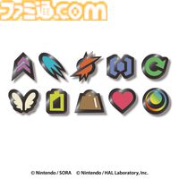 『カービィのエアライダー』パワーアップアイテムのピンズコレクションが登場。カソクやオールなどのアイコンがおしゃれなピンズに