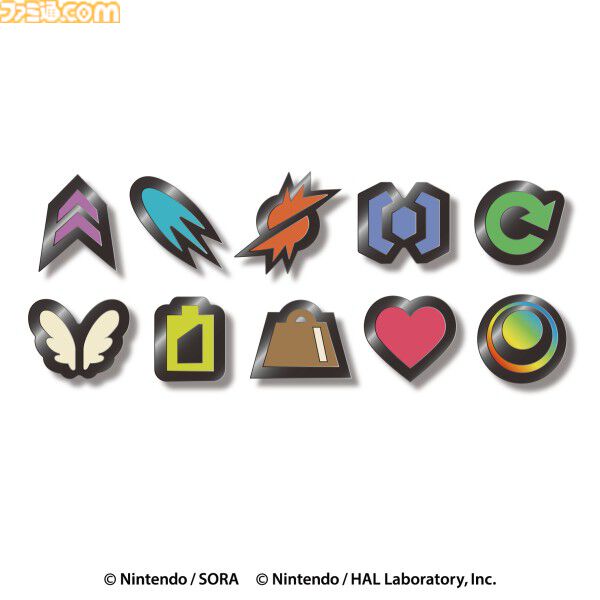 『カービィのエアライダー』パワーアップアイテムのピンズコレクションが登場。カソクやオールなどのアイコンがおしゃれなピンズに