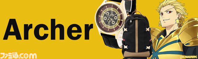 【Fate】ギルガメッシュ（アーチャー）のゲート・オブ・バビロンがデザインされた大容量のバックパックが登場。数多の宝具が放たれるデザインが秀逸