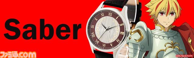 【Fate】ギルガメッシュ（アーチャー）のゲート・オブ・バビロンがデザインされた大容量のバックパックが登場。数多の宝具が放たれるデザインが秀逸