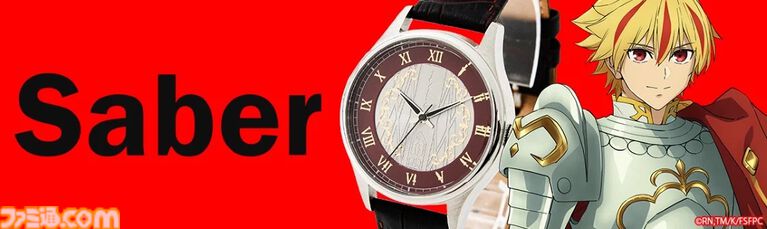 【Fate】ギルガメッシュ（アーチャー）のゲート・オブ・バビロンがデザインされた大容量のバックパックが登場。数多の宝具が放たれるデザインが秀逸