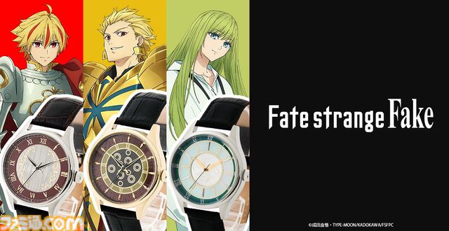 【Fate】ギルガメッシュ（アーチャー）のゲート・オブ・バビロンがデザインされた大容量のバックパックが登場。数多の宝具が放たれるデザインが秀逸