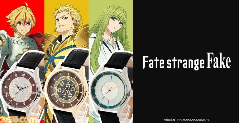 【Fate】ギルガメッシュ（アーチャー）のゲート・オブ・バビロンがデザインされた大容量のバックパックが登場。数多の宝具が放たれるデザインが秀逸