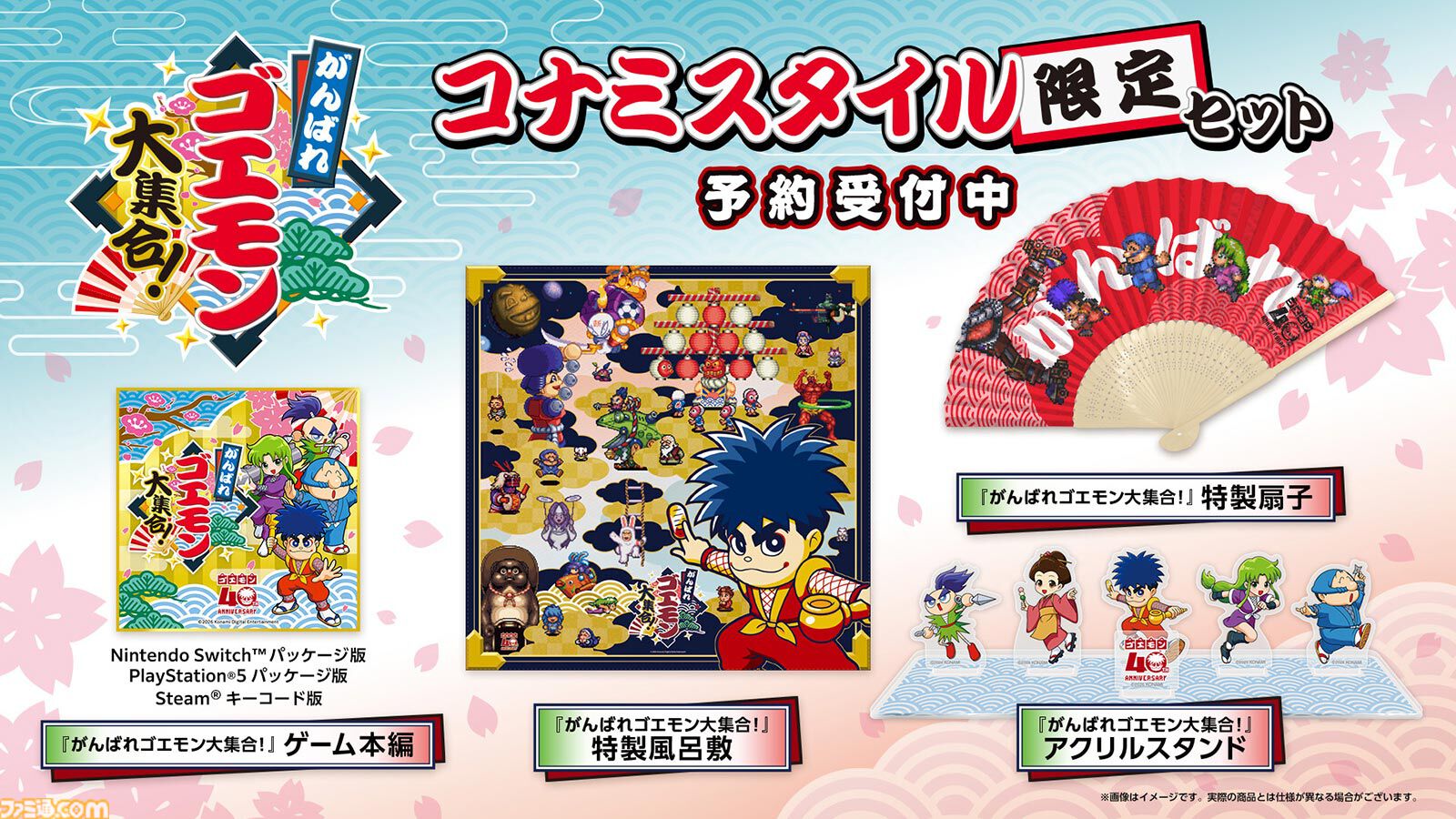 ゴエもん様✳️専用ページ goods | goyemon ONLINE STORE