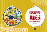 『がんばれゴエモン！大集合』購入特典まとめ。ゴエモンやヤエちゃん、ゴエモンインパクトのアクキー、アクスタなど懐かしのドット絵・イラストが特典に