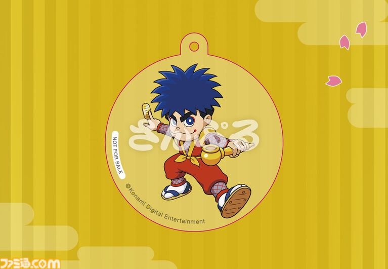 『がんばれゴエモン！大集合』購入特典まとめ。ゴエモンやヤエちゃん、ゴエモンインパクトのアクキー、アクスタなど懐かしのドット絵・イラストが特典に