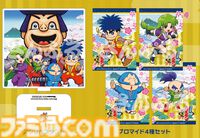 『がんばれゴエモン！大集合』購入特典まとめ。ゴエモンやヤエちゃん、ゴエモンインパクトのアクキー、アクスタなど懐かしのドット絵・イラストが特典に