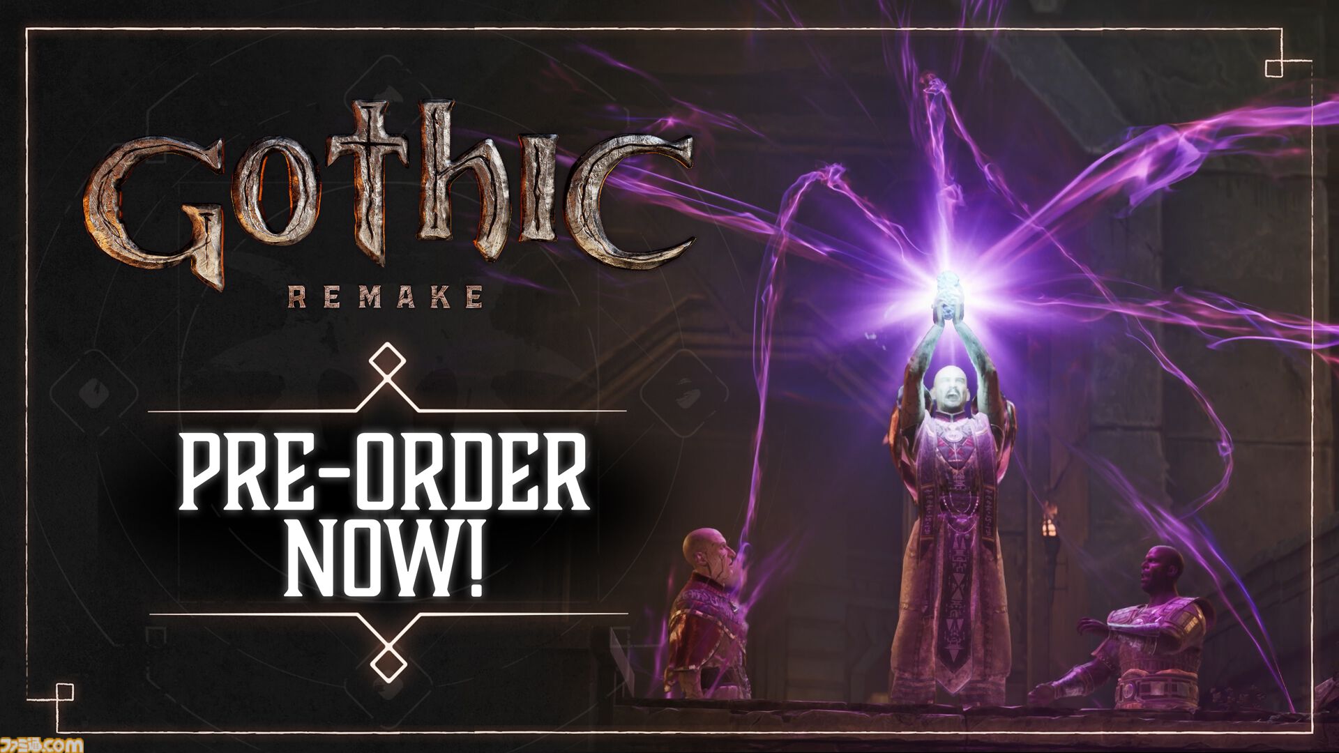 『Gothic 1 Remake』の予約受付が開始。オープンワールドRPGの先駆けとなったタイトルのフルリメイク作が6月5日に発売