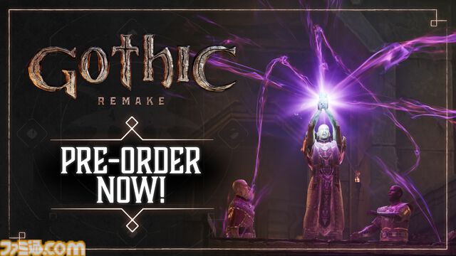 『Gothic 1 Remake』の予約受付が開始。オープンワールドRPGの先駆けとなったタイトルのフルリメイク作が6月5日に発売