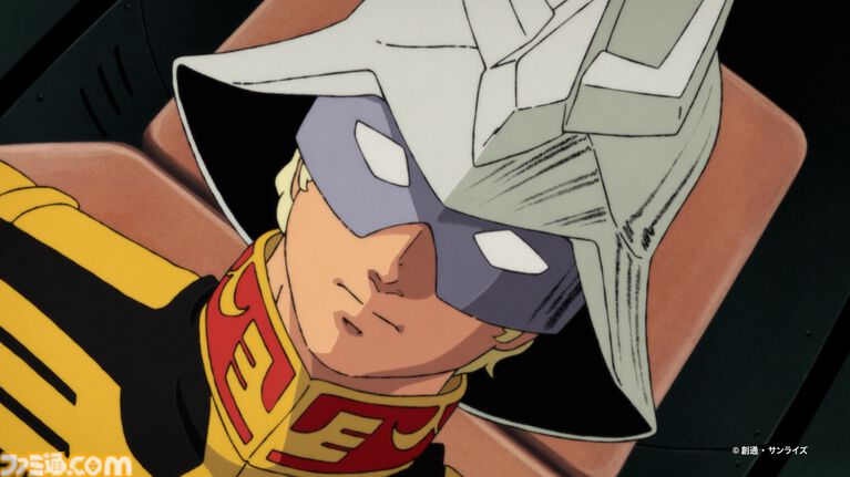 マクドナルドで『機動戦士ガンダム』とのコラボが開催。オリジナル描き下ろしの“ガンダム チキンタツタ専用”が登場。次回予告風の完全新作アニメテレビCMは4月14日より放映開始