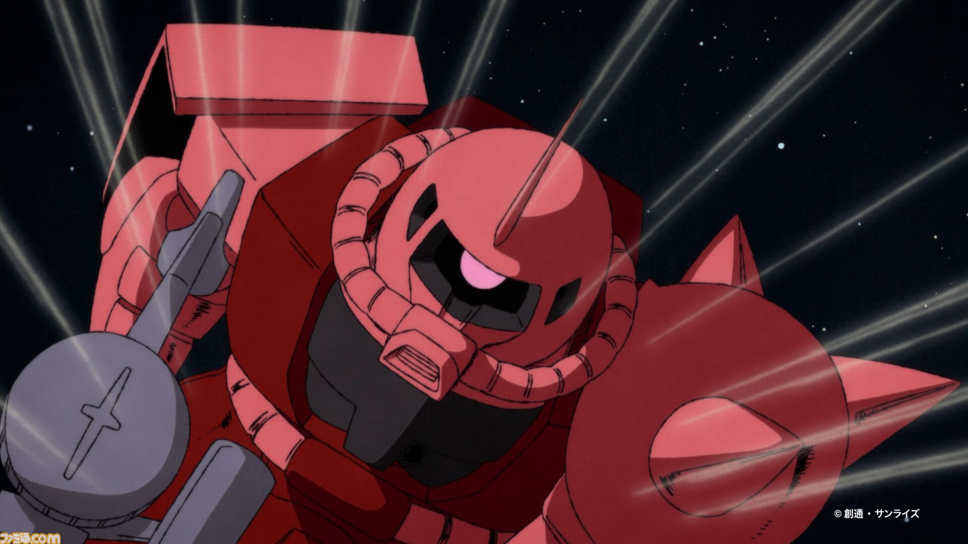 マクドナルドで『機動戦士ガンダム』とのコラボが開催。オリジナル描き下ろしの“ガンダム チキンタツタ専用”が登場。次回予告風の完全新作アニメテレビCMは4月14日より放映開始